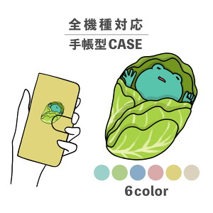 X}zP[X蒠^ 킢  ؍ ȂłΉ iPhone15 iPhone14 iPhoneSE Google Pixel GNXyA MNV[ 낢 JG ^  Lxc  ̐ CXg 菑