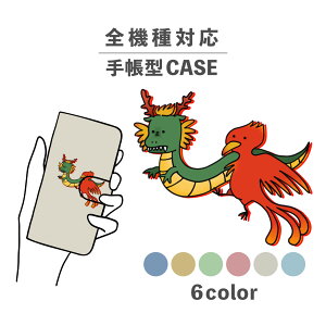 X}zP[X蒠^ 킢  ؍ ȂłΉ iPhone15 iPhone14 iPhoneSE Google Pixel GNXyA MNV[ 낢  P hS tFjbNX CXg  ˋ̐ V