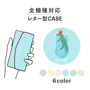 X}zP[X蒠^ 킢  ؍ ȂłΉ ^[^ iPhone15 iPhone14 iPhoneSE Google Pixel GNXyA MNV[ 낢 j N[\[_ Hו |Cg 킢