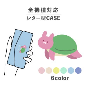 X}zP[X蒠^ 킢  ؍ ȂłΉ ^[^ iPhone15 iPhone14 iPhoneSE Google Pixel GNXyA MNV[ 낢 LV[Y L   J