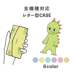 X}zP[X蒠^ 킢  ؍ ȂłΉ ^[^ iPhone15 iPhone14 iPhoneSE Google Pixel GNXyA MNV[ 낢 L UMA `pJu  ss` V[