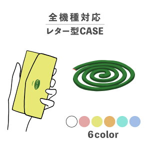 X}zP[X蒠^ 킢  ؍ ȂłΉ ^[^ iPhone15 iPhone14 iPhoneSE Google Pixel GNXyA MNV[ 낢    T}[ i |Cg 