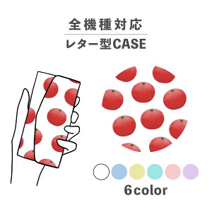 X}zP[X蒠^ 킢  ؍ ȂłΉ ^[^ iPhone15 iPhone14 iPhoneSE Google Pixel GNXyA MNV[ 낢 g}g Hו  t[c {^jJ  