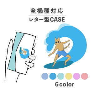 X}zP[X蒠^ 킢  ؍ ȂłΉ ^[^ iPhone15 iPhone14 iPhoneSE Google Pixel GNXyA MNV[ 낢 ˂ L T[tB  C V[ 킢 