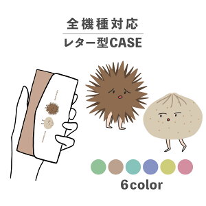 X}zP[X蒠^ 킢  ؍ ȂłΉ ^[^ iPhone15 iPhone14 iPhoneSE Google Pixel GNXyA MNV[ 낢 I CKO IƂ Hו L V[