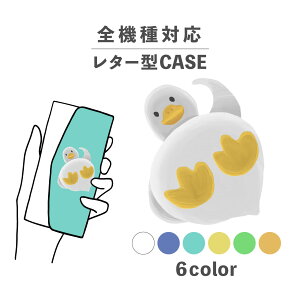 X}zP[X蒠^ 킢  ؍ ȂłΉ ^[^ iPhone15 iPhone14 iPhoneSE Google Pixel GNXyA MNV[ 낢 Aq    菑 G 킢 