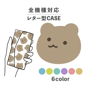 X}zP[X蒠^ 킢  ؍ ȂłΉ ^[^ iPhone15 iPhone14 iPhoneSE Google Pixel GNXyA MNV[ 낢  F  Aj} ؍   k 