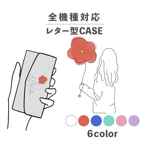 X}zP[X蒠^ 킢  ؍ ȂłΉ ^[^ iPhone15 iPhone14 iPhoneSE Google Pixel GNXyA MNV[ 낢 ؍ ̎q K[  t[ D l킢