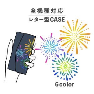X}zP[X蒠^ 킢  ؍ ȂłΉ ^[^ iPhone15 iPhone14 iPhoneSE Google Pixel GNXyA MNV[ 낢 łグԉ X^[}C čՂ T}[ |bv 