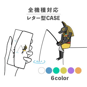 X}zP[X蒠^ 킢  ؍ ȂłΉ ^[^ iPhone15 iPhone14 iPhoneSE Google Pixel GNXyA MNV[ 낢 AkrX_ GWvg_b ނ tBbVO |b