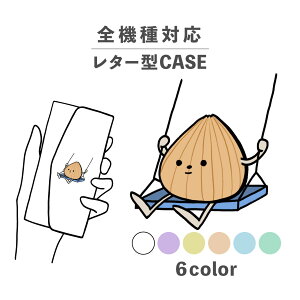 X}zP[X蒠^ 킢  ؍ ȂłΉ ^[^ iPhone15 iPhone14 iPhoneSE Google Pixel GNXyA MNV[ Hו  ʂ˂ IjI [l  CXg uR 