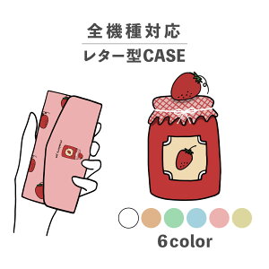 X}zP[X蒠^ 킢  ؍ ȂłΉ ^[^ iPhone15 iPhone14 iPhoneSE Google Pixel GNXyA MNV[ 낢   C`S W Hו َq l킢