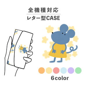 X}zP[X蒠^ 킢  ؍ ȂłΉ ^[^ iPhone15 iPhone14 iPhoneSE Google Pixel GNXyA MNV[ 낢 ˂ lY~ l ԕ {^jJ k CXg 