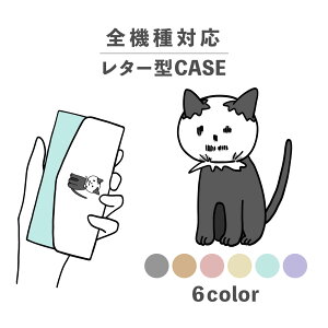 X}zP[X蒠^ 킢  ؍ ȂłΉ ^[^ iPhone15 iPhone14 iPhoneSE Google Pixel GNXyA MNV[ 낢 L ˂ lR CXg 菑   V[ 