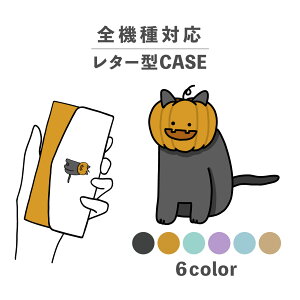 X}zP[X蒠^ 킢  ؍ ȂłΉ ^[^ iPhone15 iPhone14 iPhoneSE Google Pixel GNXyA MNV[ 낢 ˂ L lR ڂ J{` CXg 菑 