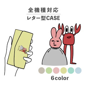 X}zP[X蒠^ 킢  ؍ ȂłΉ ^[^ iPhone15 iPhone14 iPhoneSE Google Pixel GNXyA MNV[ 낢 et Jbg Jj I  ETM e [l C