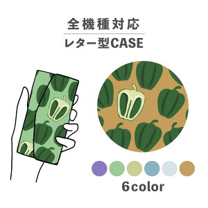 X}zP[X蒠^ 킢  ؍ ȂłΉ ^[^ iPhone15 iPhone14 iPhoneSE Google Pixel GNXyA MNV[ 낢 s[}  l킢 k  O[ 