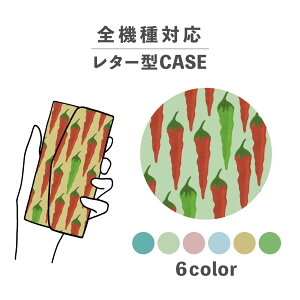 X}zP[X蒠^ 킢  ؍ ȂłΉ ^[^ iPhone15 iPhone14 iPhoneSE Google Pixel GNXyA MNV[ 낢 hq  ybp[ l킢 k  x[