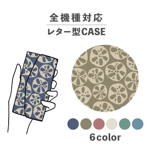 X}zP[X蒠^ 킢  ؍ ȂłΉ ^[^ iPhone15 iPhone14 iPhoneSE Google Pixel GNXyA MNV[ 낢 R  @ l킢 k  x[W