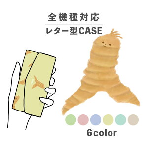 X}zP[X蒠^ 킢  ؍ ȂłΉ ^[^ iPhone15 iPhone14 iPhoneSE Google Pixel GNXyA MNV[ 낢 I ER Hו CXg 菑   