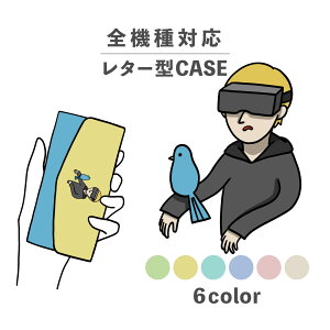 X}zP[X蒠^ 킢  ؍ ȂłΉ ^[^ iPhone15 iPhone14 iPhoneSE Google Pixel GNXyA MNV[ 낢 l VR S[O  V[ CXg 菑 