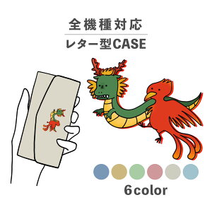 X}zP[X蒠^ 킢  ؍ ȂłΉ ^[^ iPhone15 iPhone14 iPhoneSE Google Pixel GNXyA MNV[ 낢  P hS tFjbNX CXg  ˋ