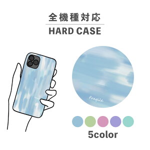 X}zP[X 킢  ؍ iPhone15 iPhone14 ȂłΉ iPhoneSE Google Pixel GNXyA MNV[ wʌ^ 낢  G̋  M 菑 fUC AuXgNg p