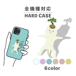 X}zP[X 킢  ؍ iPhone15 iPhone14 ȂłΉ iPhoneSE Google Pixel GNXyA MNV[ wʌ^ 낢 ~ ˂ ~͂˂ 킢 |Cg |bv ݃J