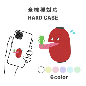 X}zP[X 킢  ؍ iPhone15 iPhone14 ȂłΉ iPhoneSE Google Pixel GNXyA MNV[ wʌ^ 낢 ΂ 傤   ^ d 킢 |bv 