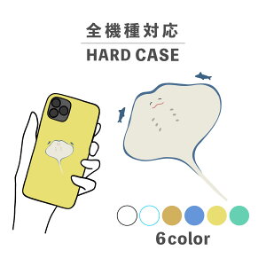 X}zP[X 킢  ؍ iPhone15 iPhone14 ȂłΉ iPhoneSE Google Pixel GNXyA MNV[ wʌ^ 낢 GC GC̗  C̐ C 킢 |bv 菑