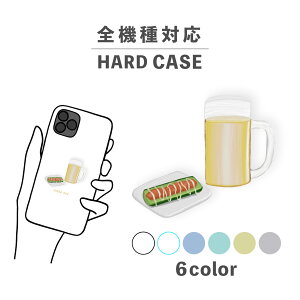 X}zP[X 킢  ؍ iPhone15 iPhone14 ȂłΉ iPhoneSE Google Pixel GNXyA MNV[ wʌ^ 낢 r[ q イ ܂  Hו 킢 