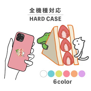 X}zP[X 킢  ؍ iPhone15 iPhone14 ȂłΉ iPhoneSE Google Pixel GNXyA MNV[ wʌ^ 낢 t[cTh XC[c Hו j ˂ L  菑 