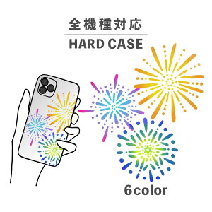 X}zP[X 킢  ؍ iPhone15 iPhone14 ȂłΉ iPhoneSE Google Pixel GNXyA MNV[ wʌ^ 낢 łグԉ X^[}C čՂ T}[ |bv fUC 