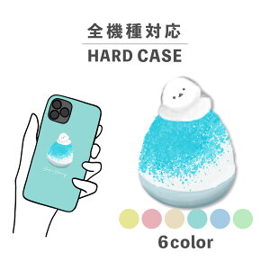 X}zP[X 킢  ؍ iPhone15 iPhone14 ȂłΉ iPhoneSE Google Pixel GNXyA MNV[ wʌ^ 낢 X V}GiK   َq XC[c L 