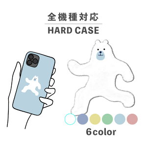 X}zP[X 킢  ؍ iPhone15 iPhone14 ȂłΉ iPhoneSE Google Pixel GNXyA MNV[ wʌ^ 낢 낭 VN} F CXg `   Aj}