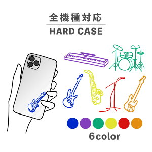 X}zP[X 킢  ؍ iPhone15 iPhone14 ȂłΉ iPhoneSE Google Pixel GNXyA MNV[ wʌ^ 낢 oh M^[ x[X h }CN TbNX L[{[h 