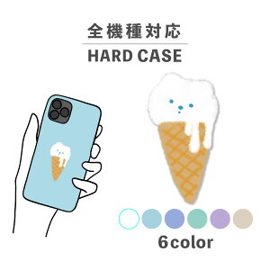 X}zP[X 킢  ؍ iPhone15 iPhone14 ȂłΉ iPhoneSE Google Pixel GNXyA MNV[ wʌ^ 낢 \tgN[ ACX 낭 F  菑 CXg 