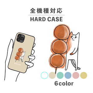 X}zP[X 킢  ؍ iPhone15 iPhone14 ȂłΉ iPhoneSE Google Pixel GNXyA MNV[ wʌ^ 낢 cq L ˂ lR ݂炵cq Hו َq  V