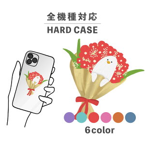 X}zP[X 킢  ؍ iPhone15 iPhone14 ȂłΉ iPhoneSE Google Pixel GNXyA MNV[ wʌ^ 낢 Aq ԑ u[P ԕ {^jJ    CX