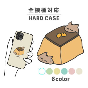 X}zP[X 킢  ؍ iPhone15 iPhone14 ȂłΉ iPhoneSE Google Pixel GNXyA MNV[ wʌ^ 낢  L lR ˂ ~ ݂ ~J  CXg 菑