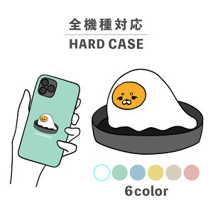 �X�}�z�P�[�X ���킢�� ������� �؍� iPhone15 iPhone14 �Ȃ�ł��Ή� iPhoneSE Google Pixel �G�N�X�y���A �M�����N�V�[ �w�ʌ^ �������낢 �ڋʏĂ� �C���X�g �菑�� ������ �� �t���C�p�� ���L����