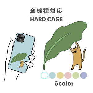 X}zP[X 킢  ؍ iphone15 iphone14 ȂłΉ iPhoneSE Google Pixel GNXyA MNV[ wʌ^ 낢 ق ˂ lR L CXg 菑  Aj} 