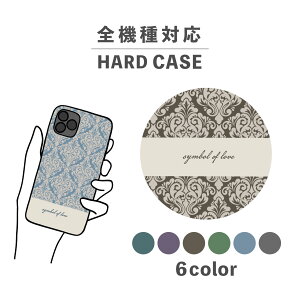 X}zP[X 킢  ؍ iPhone15 iPhone14 ȂłΉ iPhoneSE Google Pixel GNXyA MNV[ wʌ^ 낢 _}XN l킢 x[W ݃J[ oCJ[ 