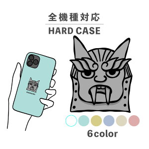 X}zP[X 킢  ؍ iPhone15 iPhone14 ȂłΉ iPhoneSE Google Pixel GNXyA MNV[ wʌ^ 낢 S S DF O[  CXg 菑 |Cg 