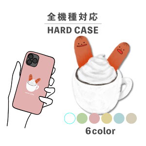 X}zP[X 킢  ؍ iPhone15 iPhone14 ȂłΉ iPhoneSE Google Pixel GNXyA MNV[ wʌ^ 낢 ECi[R[q[ ݕ ECi[ g Hו  