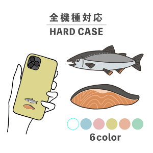 X}zP[X 킢  ؍ iPhone15 iPhone14 ȂłΉ iPhoneSE Google Pixel GNXyA MNV[ wʌ^ 낢 VP   ؂g Ă Hו TP CXg 菑 C