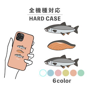 X}zP[X 킢  ؍ iPhone15 iPhone14 ȂłΉ iPhoneSE Google Pixel GNXyA MNV[ wʌ^ 낢 VP   ؂g Ă Hו TP CXg 菑 C