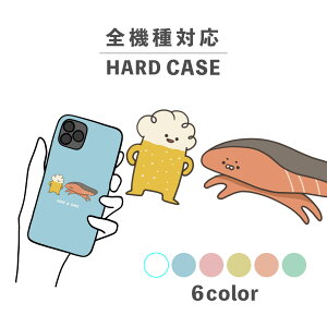 X}zP[X 킢  ؍ iPhone15 iPhone14 ȂłΉ iPhoneSE Google Pixel GNXyA MNV[ wʌ^ 낢 VP   ؂g Ă Hו TP   V[ 