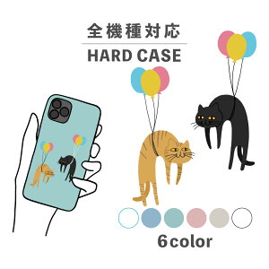 X}zP[X 킢  ؍ iPhone15 iPhone14 ȂłΉ iPhoneSE Google Pixel GNXyA MNV[ wʌ^ 낢 L ˂ lR LWg L D  CXg  l