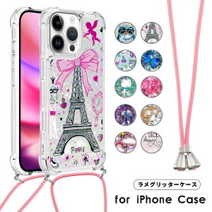 X}zP[X X}zV_[ iphone 16 15 14 13 12 11 pro Plus Pro max mini iPhoneX XR Xs XsMax Jo[ LL  iphone 16 pro P[X iPhone SE 2 SE3P[X Xgbv V_[P[X iPod to